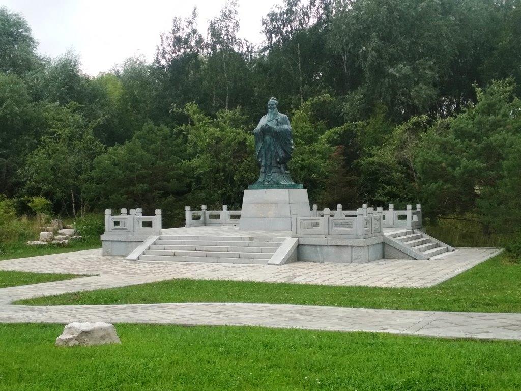 В Москве можно посетить традиционный китайский парк  - фото 3