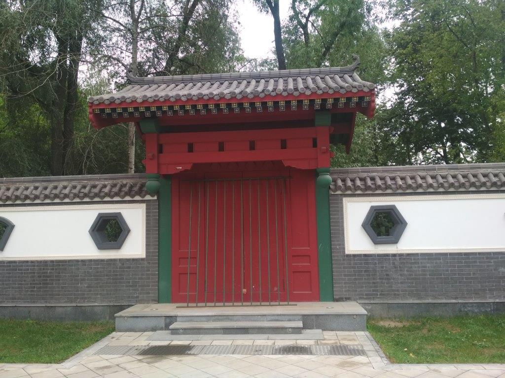 В Москве можно посетить традиционный китайский парк  - фото 7