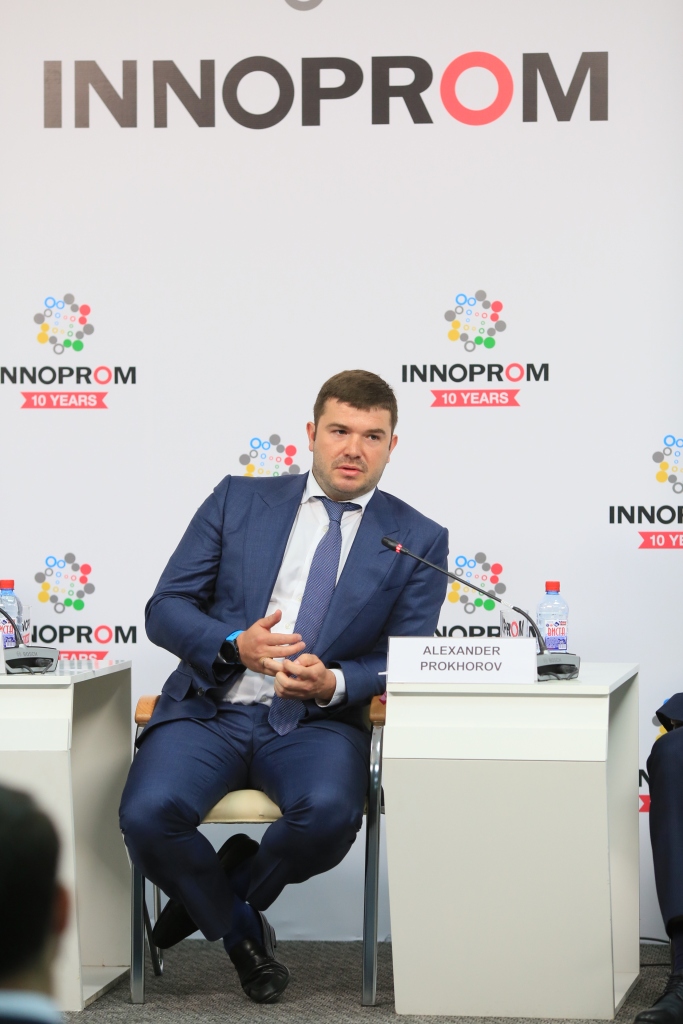 Москва представила проекты в сфере инвестиционной и промышленной политики на «Иннопром-2019» - фото 4