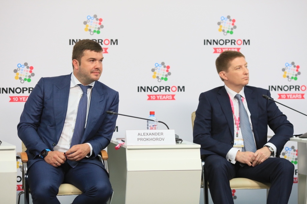 Участникам выставки «Иннопром» рассказали о поддержке инвесторов в Москве - фото 3