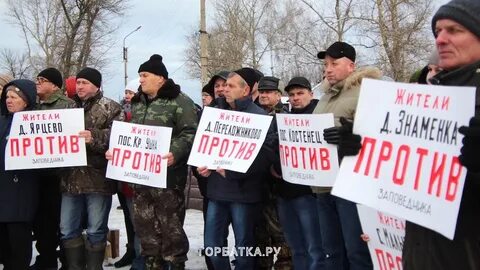 Во Владимирской области применили способ «потешного экологического протеста» - фото 1