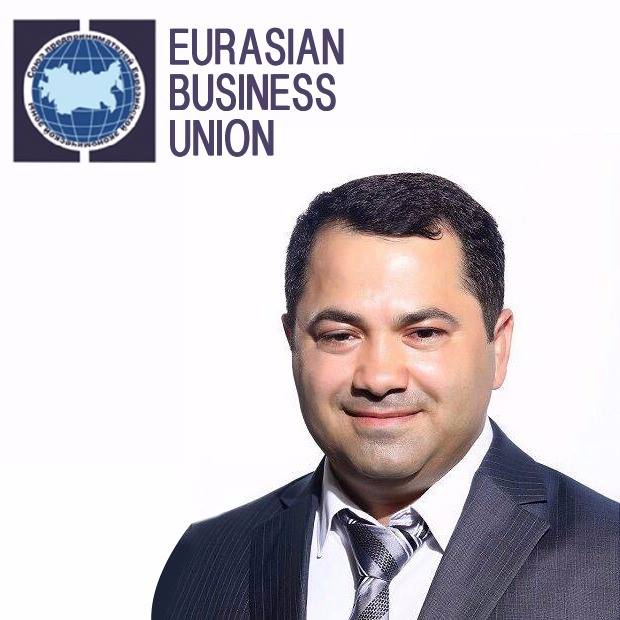 Израильтянин стал заместителем председателя «Евразийского делового союза» - фото 1