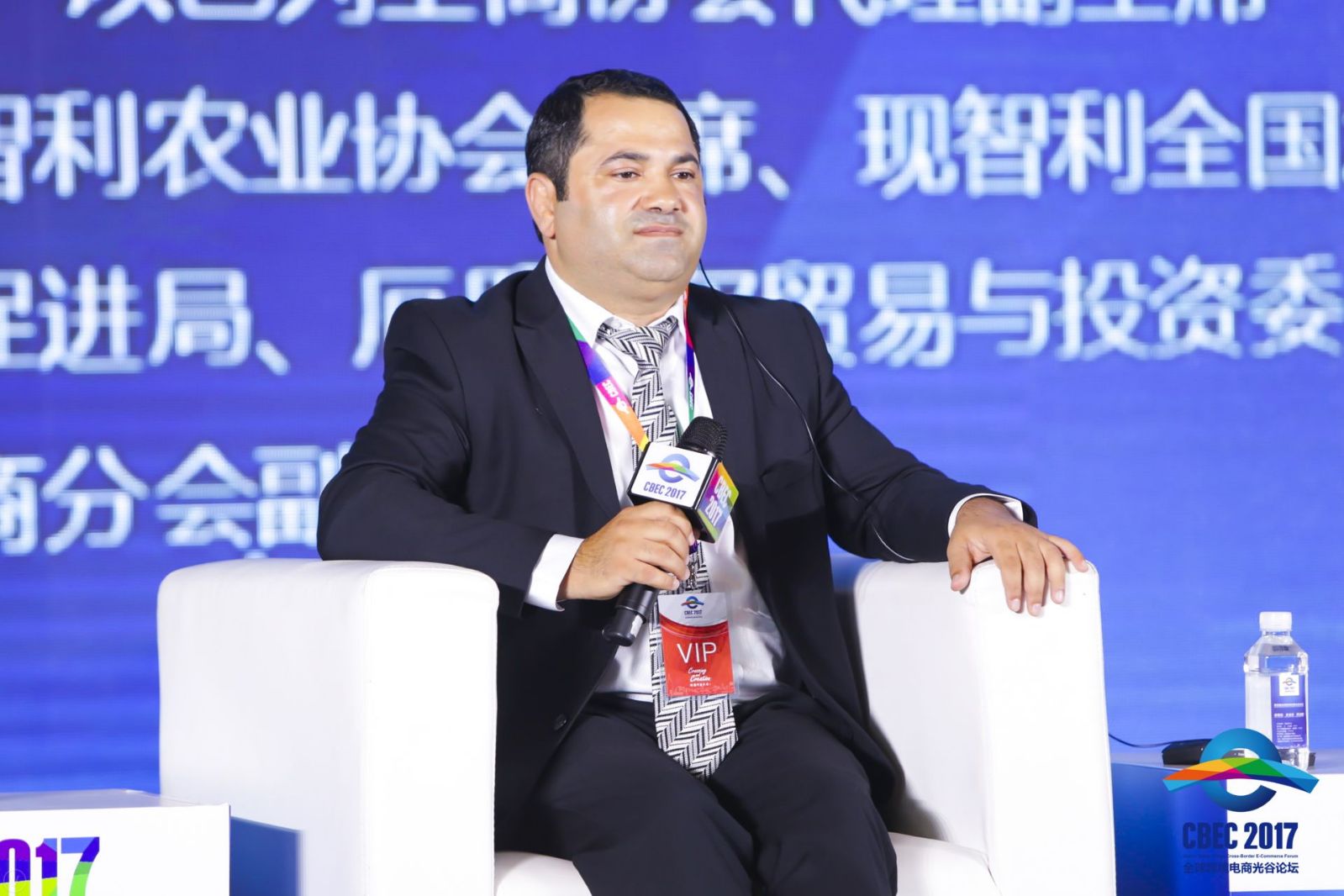 Валерий Мигиров принял участие в 4-ом Международном форуме трансграничной электронной торговли в Китае - фото 4