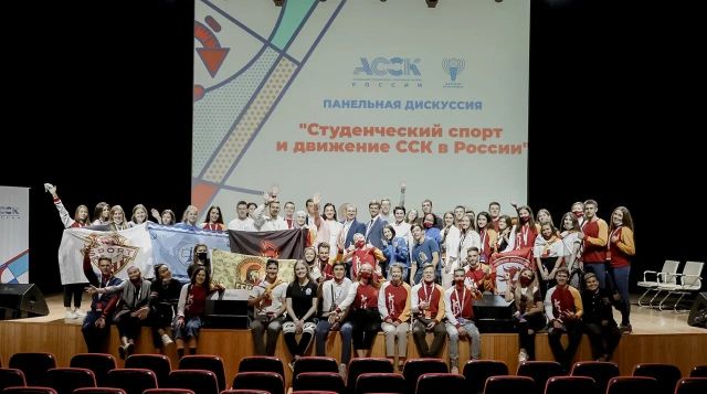«Место твоих достижений!»: #АССКФЕСТ вновь возвращается в Казань - фото 10