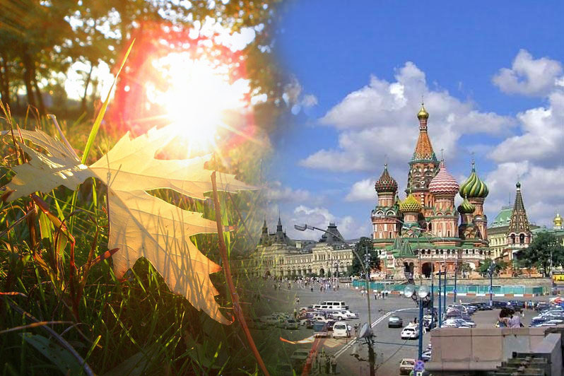 Когда же начнется лето в москве 2018 Когда же начнется лето в москве 2018