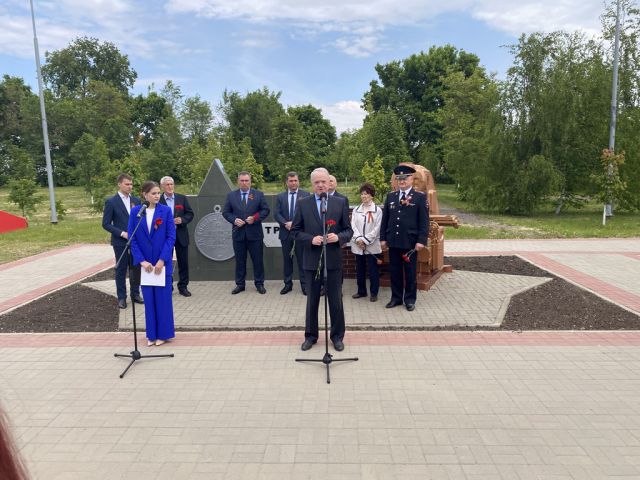 Это было в Борисоглебске накануне дня Победы... - фото 10