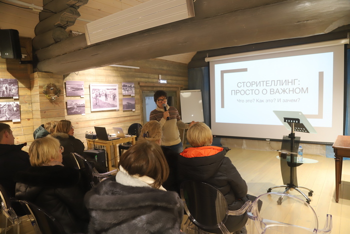 Создать музей и экологическую тропу в родной деревне: в Кенозерье прошёл семинар для активных сельских жителей - фото 4