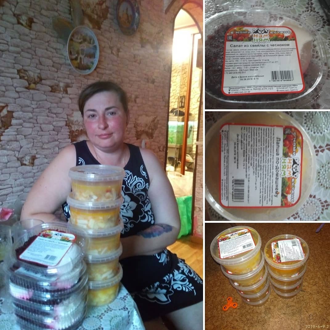 «Москонцерт» и волонтеры АНО «Фудшеринг» передали на благотворительность 50 килограммов еды - фото 1