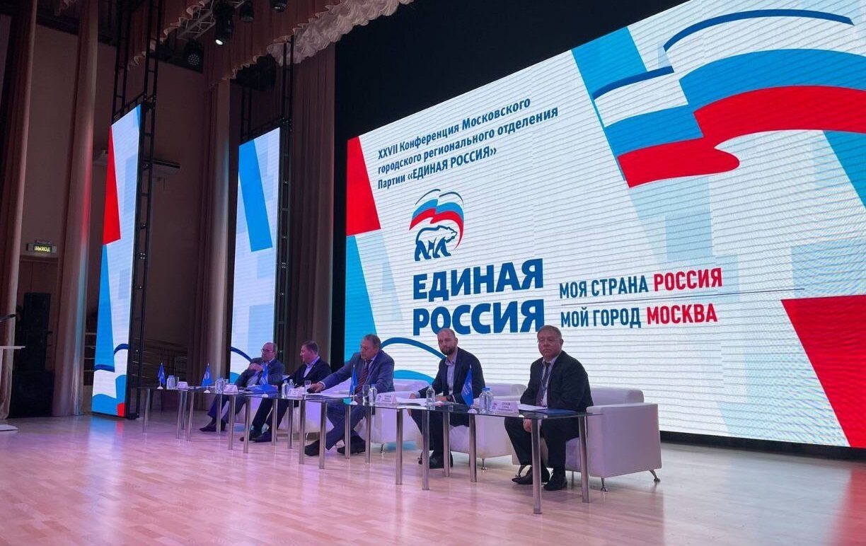 Секретарь МГРО «Единой России» рассказал о значительном росте молодежи среди кандидатов в муниципальные депутаты - фото 1