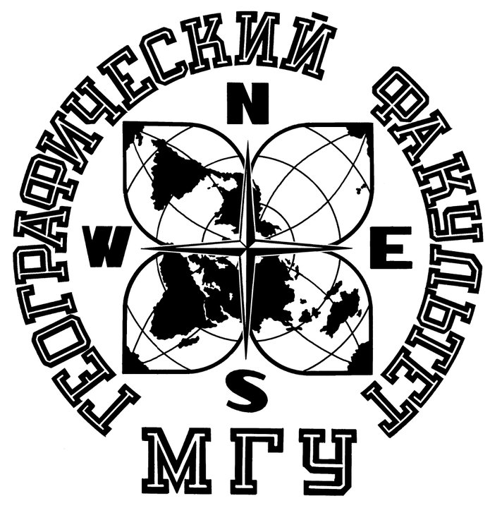 MSU Geographical faculty МГУ Географический факультет