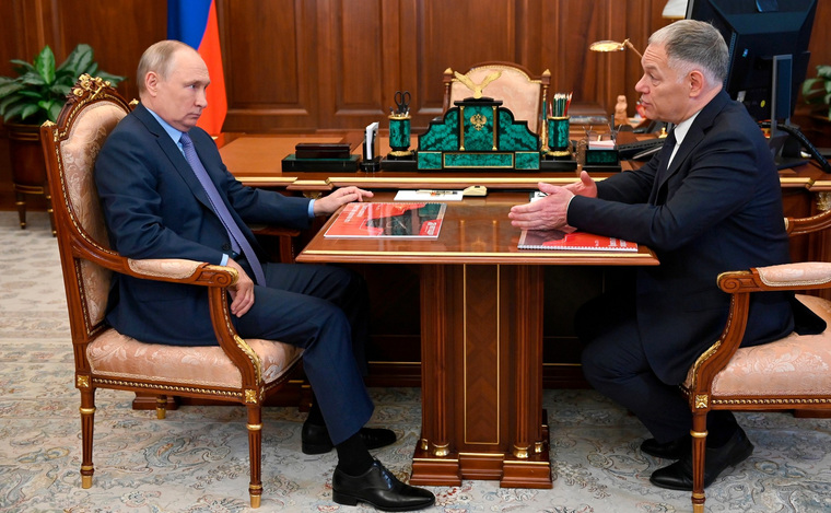 Владимир Путин взялся за новую главную дорогу России - фото 1