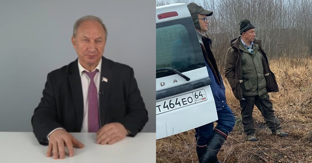Подозреваемый в незаконной охоте депутат Госдумы Валерий Рашкин признался в убийстве лося - фото 1