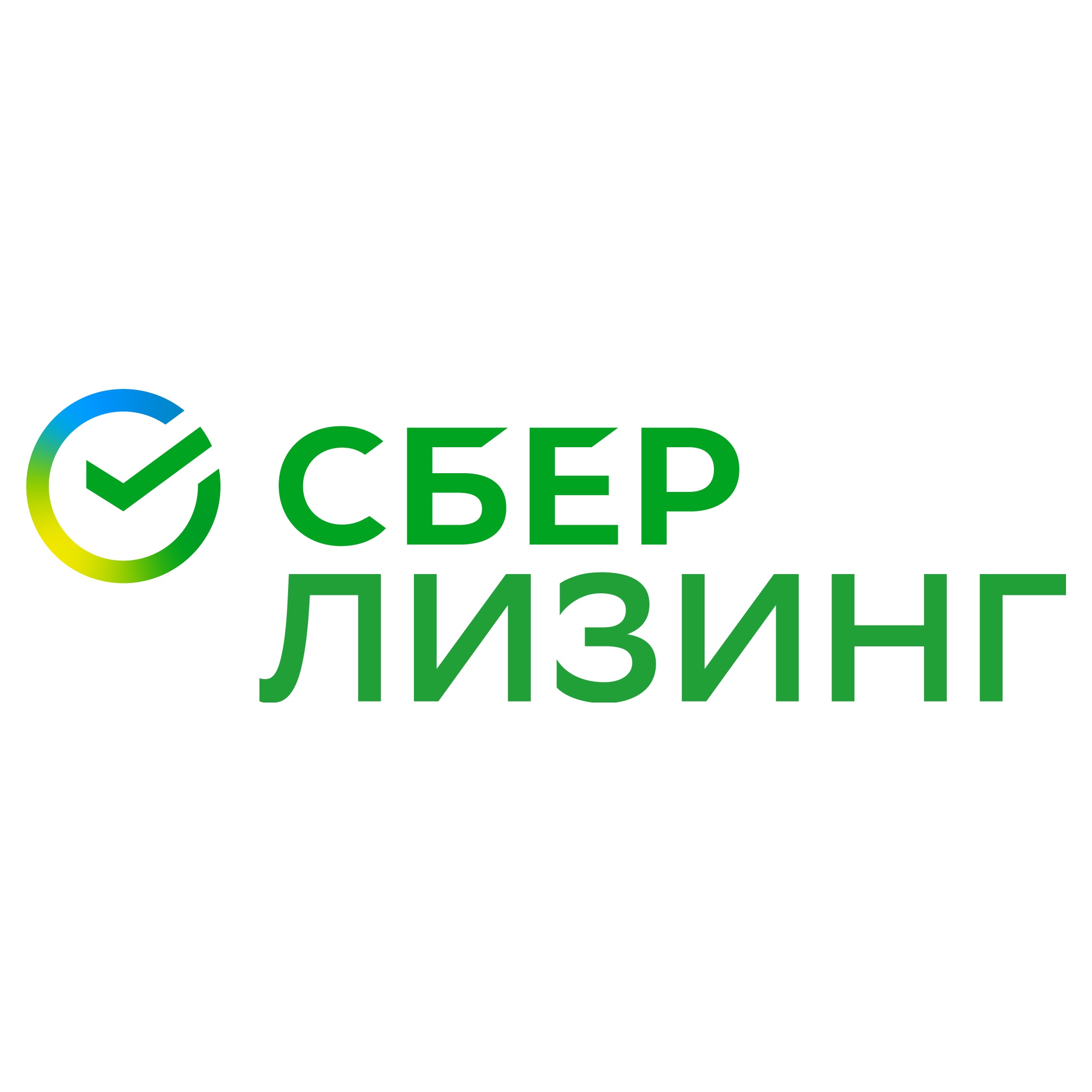 СберЛизинг поставил Администрации Ульяновска дорожную технику на 107 млн рублей - фото 1