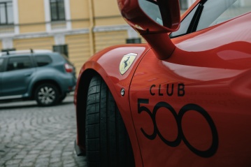 Первый итоговый слёт резидентов закрытого премиального бизнес-клуба «CLUB 500» в Санкт-Петербурге - фото 1