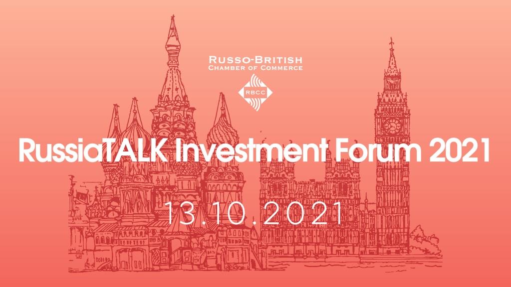 RussiaTALK-Investment-Forum-2021