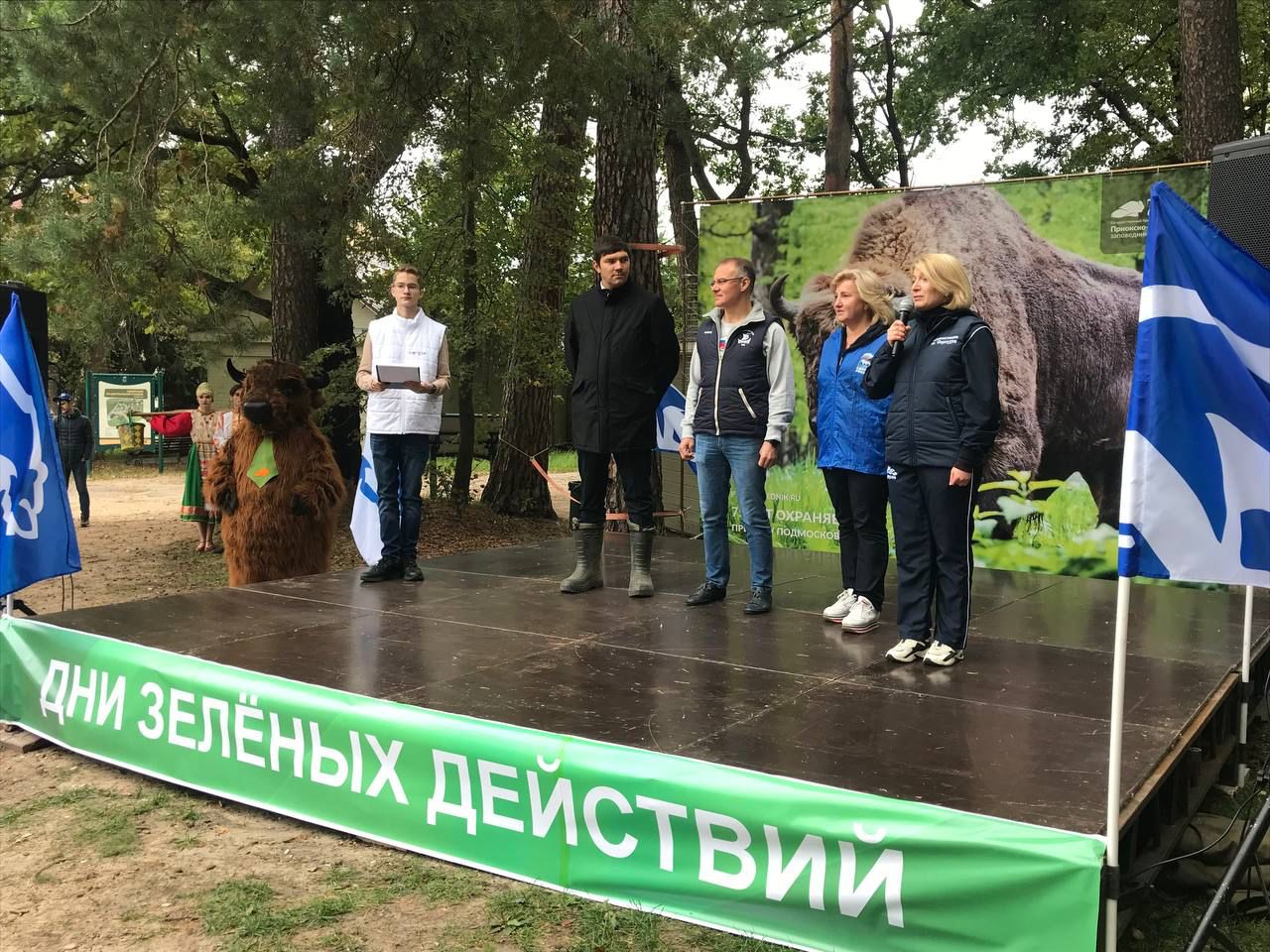 11ДЗД СЕРПУХОВ 07 09 12