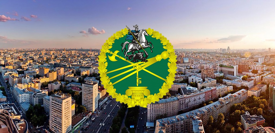 Госинспекция по недвижимости впервые обследовала Москву с помощью инновационных разработок - фото 1