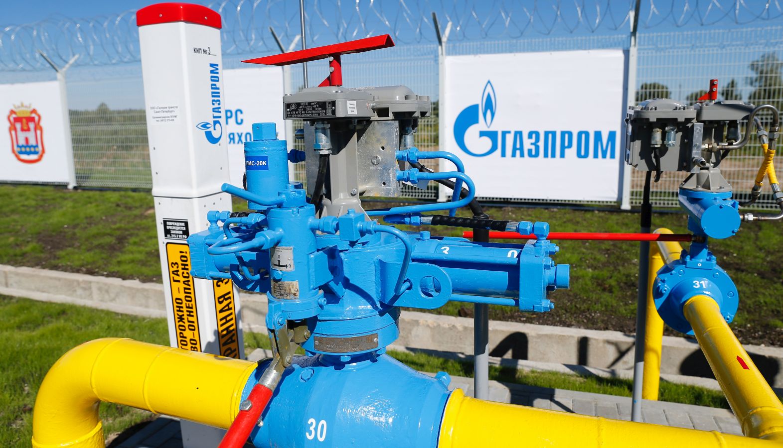 Европа хочет покупать российский газ за рубли? - фото 3