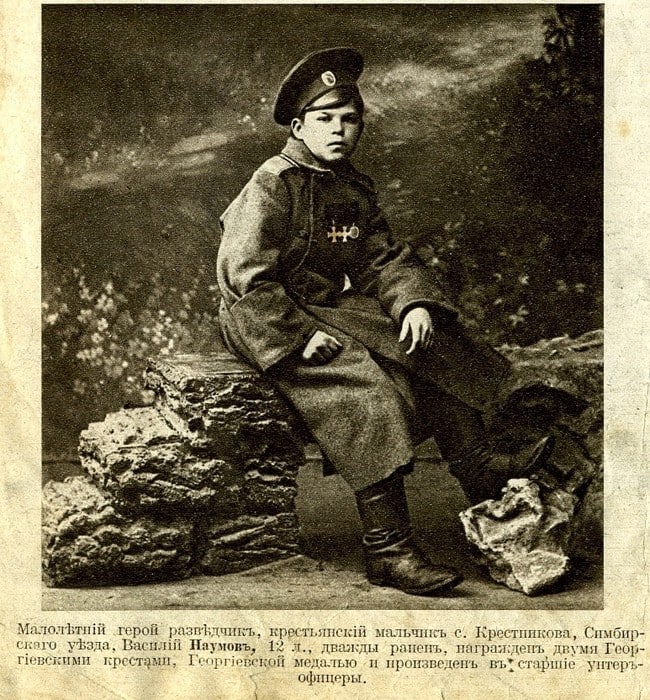Юнные герои Первой мировой войны - фото 10