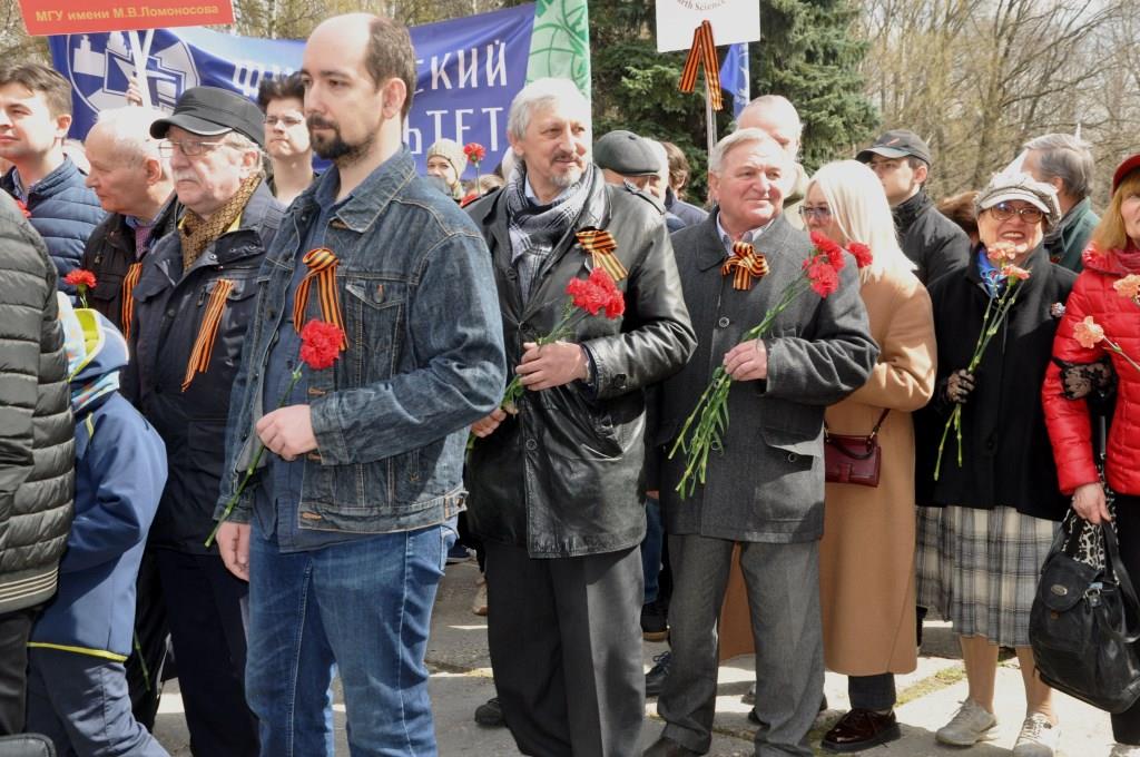 У мемориальной стелы «Вечный огонь» состоялся традиционный митинг МГУ  - фото 10