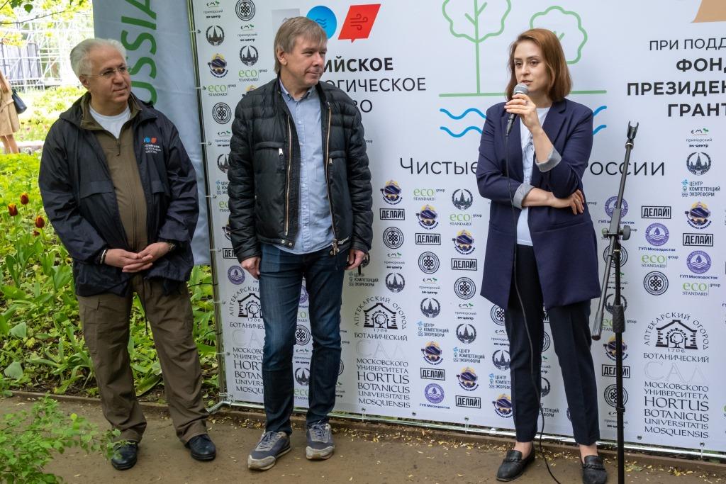 В Москве начали восстанавливать пруды при помощи новой биотехнологии - фото 2