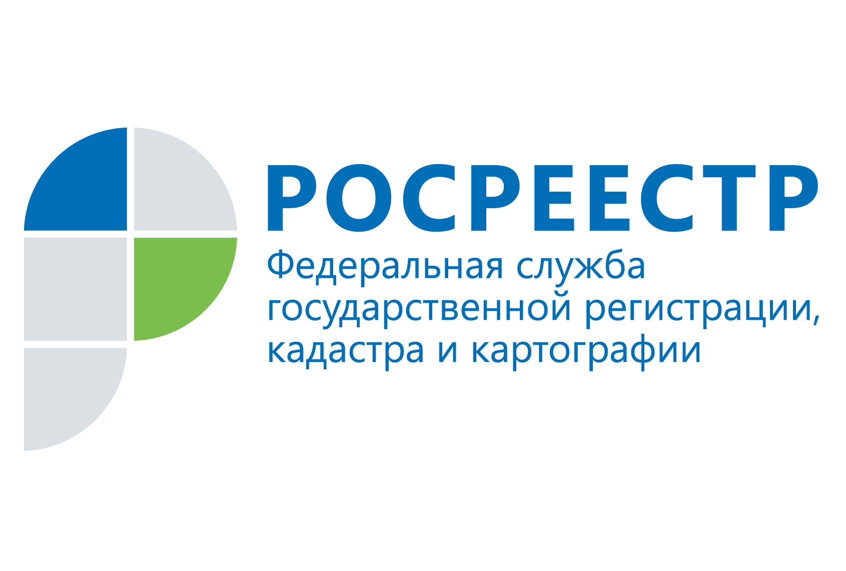 В годовом выражении число принятых в январе столичным Росреестром онлайн-заявлений увеличилось на 48% - фото 1