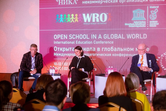 В Москве проходит Международная педагогическая конференция «Открытая школа в глобальном мире» - фото 1