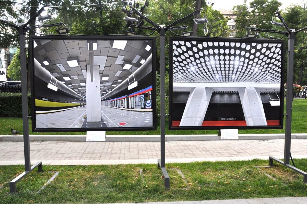Фотовыставка о создании Большого кольца метро - фото 3