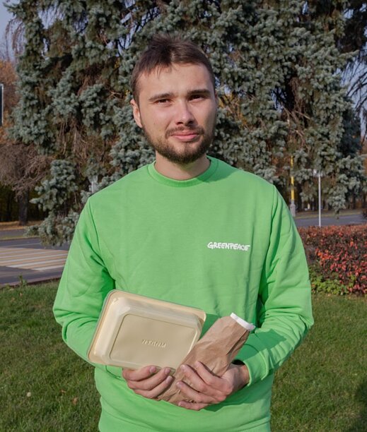 Привет! Это Максим из Омска, волонтёр Гринпис - фото 1