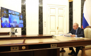Доклад министра Александра Козлова президенту Владимиру Путину - фото 1