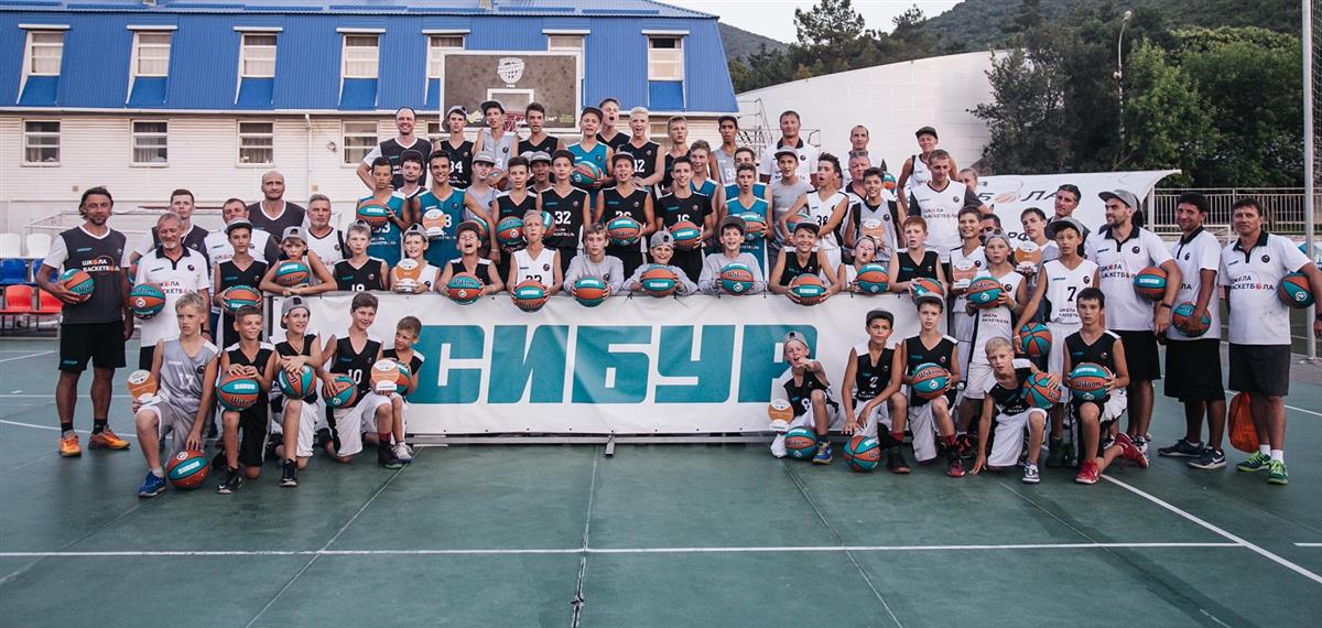 В баскетбольном лагере СИБУРа прошел День устойчивого развития - фото 1
