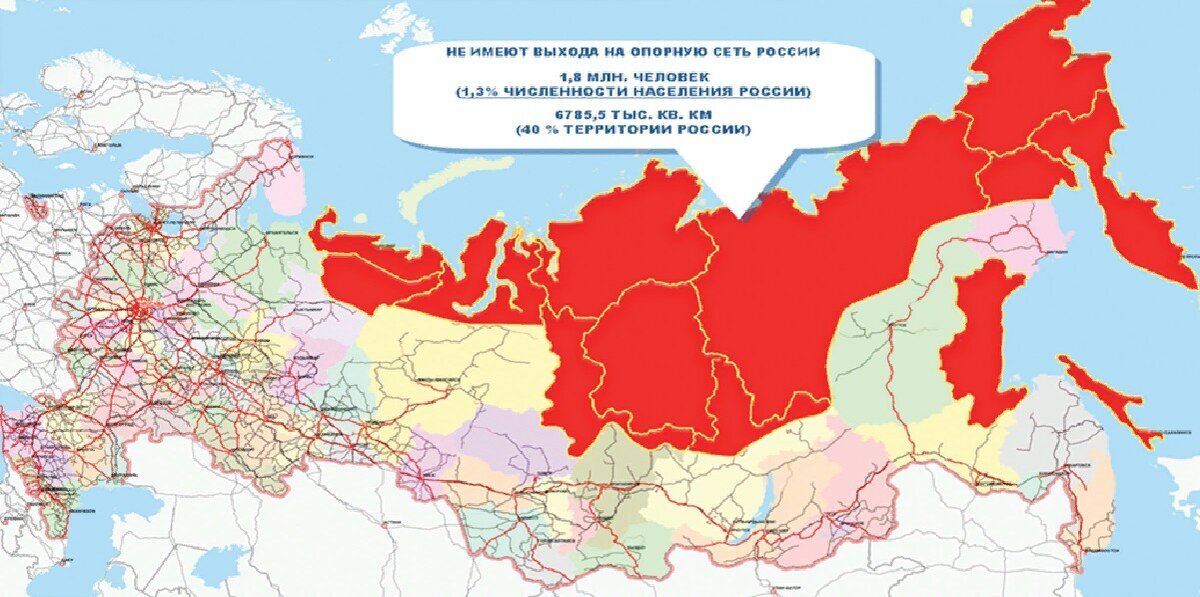 В России хотят осуществить самый масштабный проект в истории мировой энергетики - фото 8