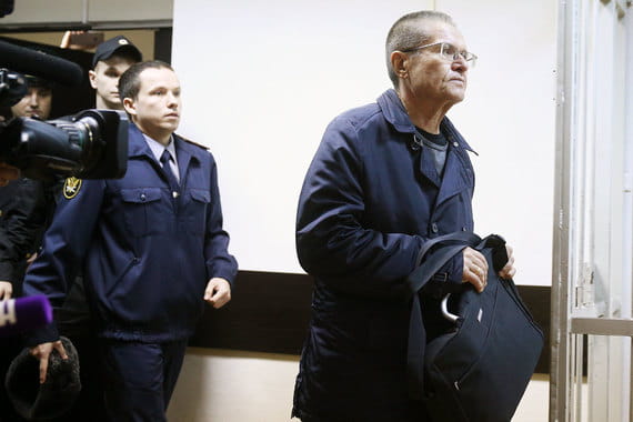«От тюрьмы да от сумы»…Алексей Улюкаев признан судом виновным и получил восемь лет колонии строгого режима  - фото 3