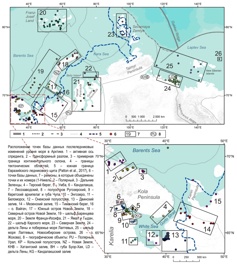 База данных уровня морей западного сектора Российской Арктики создана географами МГУ - фото 2
