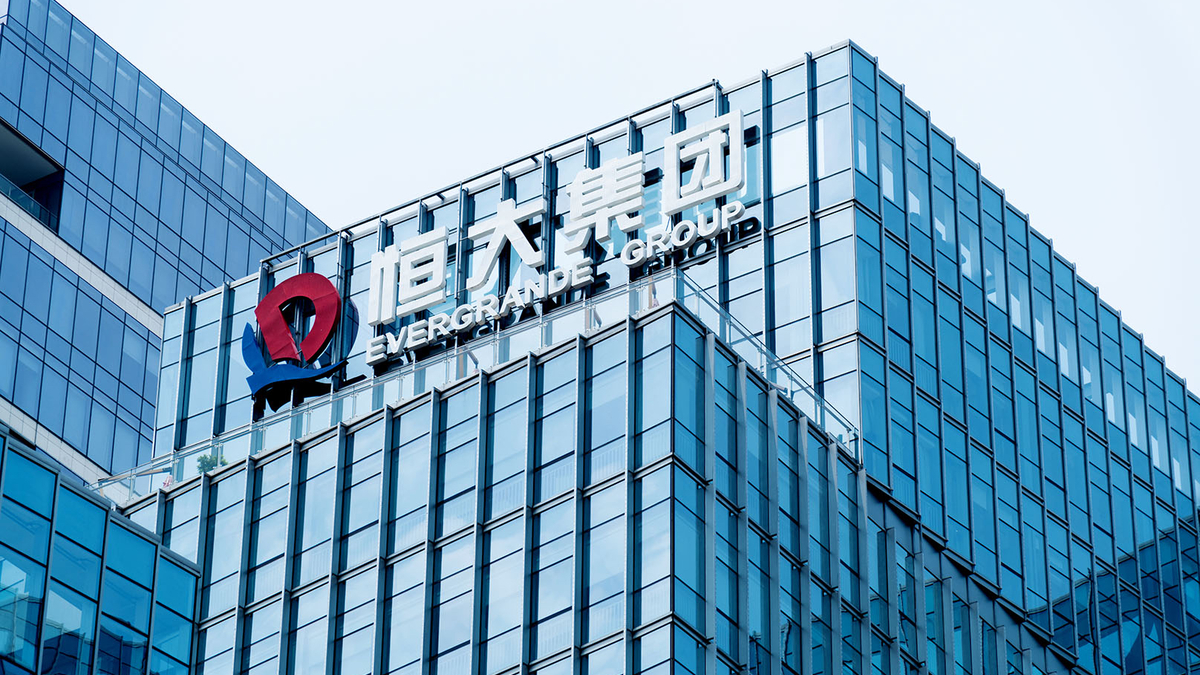 Одина из крупнейших компаний Китая, занималась производством электромобилей - холдинг China Evergrande Group – оказалась на грани банкротства - фото 1