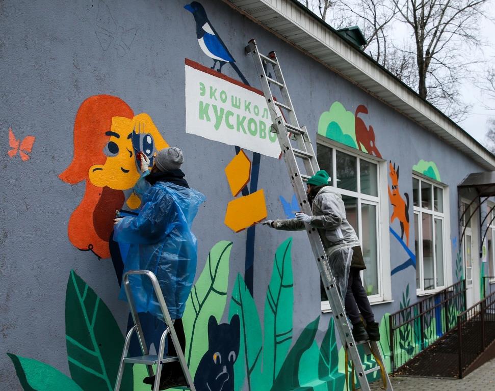 Kuskovo GREEN FEST: первый экологический арт-фестиваль прошел в «Экошколе Кусково»  - фото 1