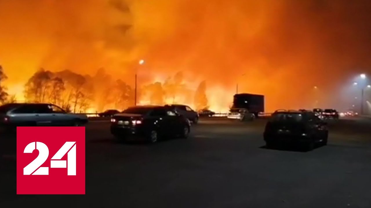 Огненное бедствие в центре России - фото 10