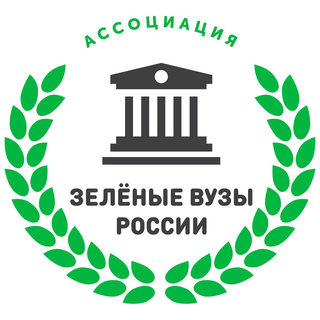 Ассоциация зеленых вузов России предлагает студентам провести выпускные без воздушных шаров - фото 1