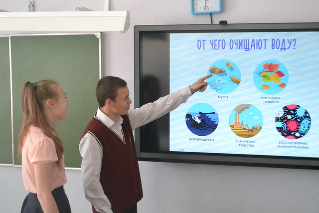 Более 100 000 школьников приняли участие в экоуроке «Вода России: Лаборатория чистой воды» - фото 1