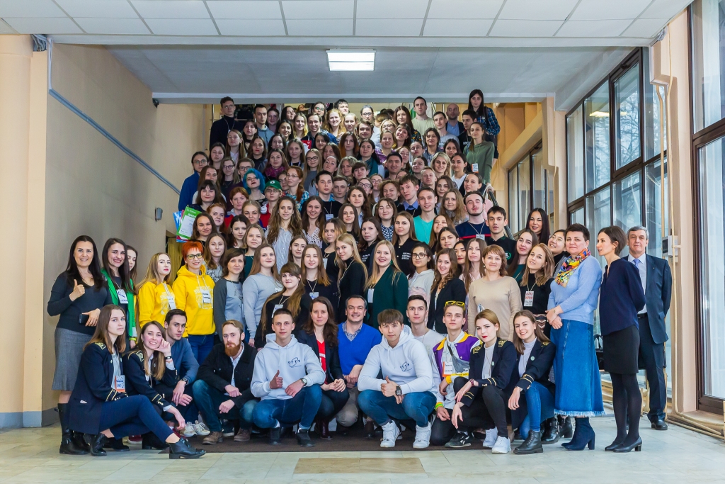 Стартовал всероссийский экологический квест для студентов “Экопросвет” 2019 г. - фото 1