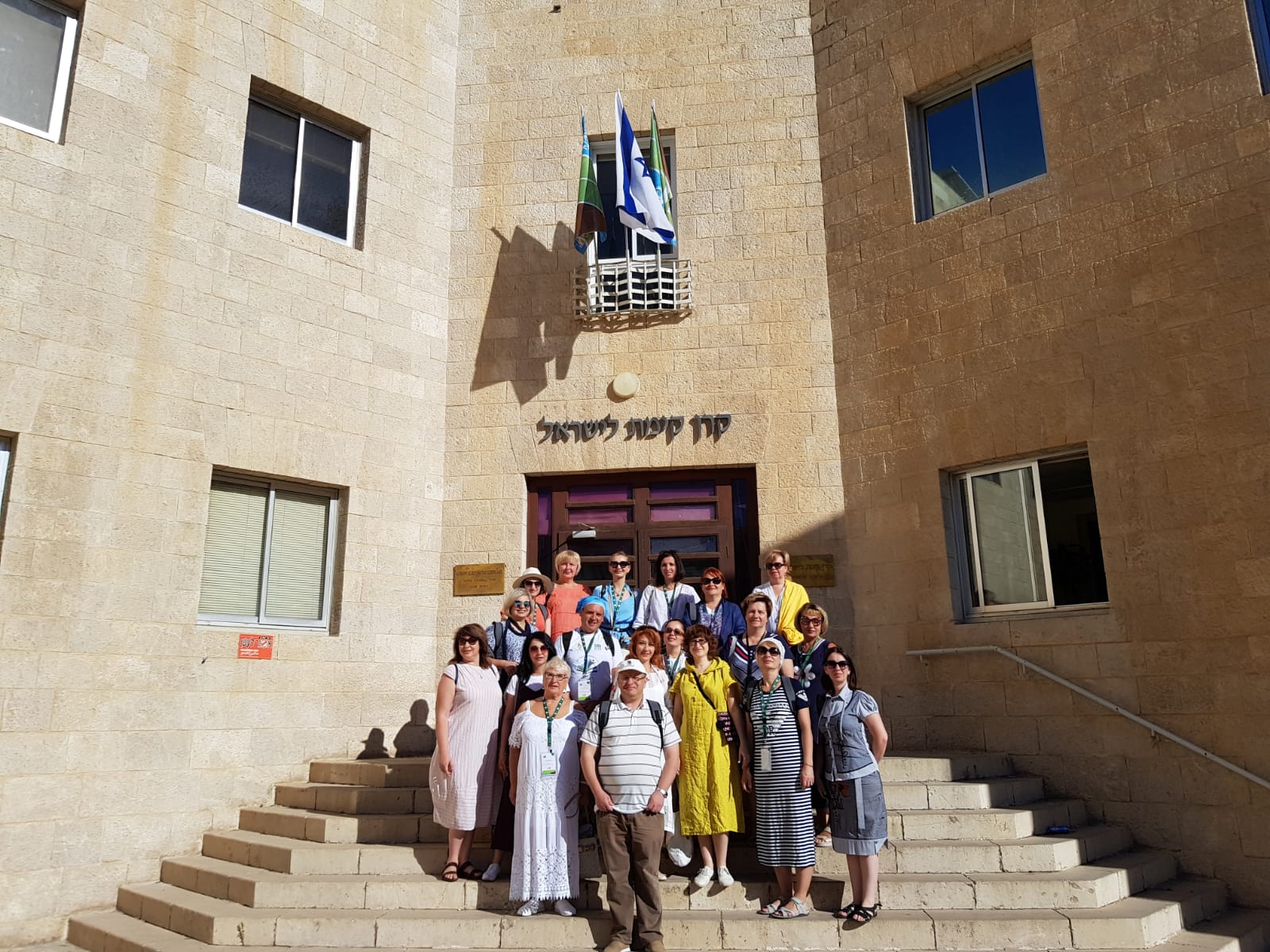 Завершился первый русскоязычный педагогический семинар ЕНФ-ККЛ в Израиле - фото 1
