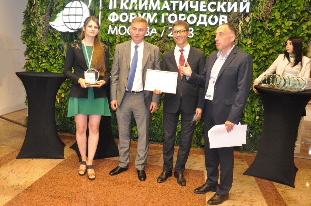 Награждение победителей конкурса «Лидер климатического развития» - фото 7