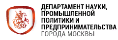 Н.Сергунина: в Москве пройдет первый бизнес-фестиваль для лидеров технологического развития столицы - фото 1