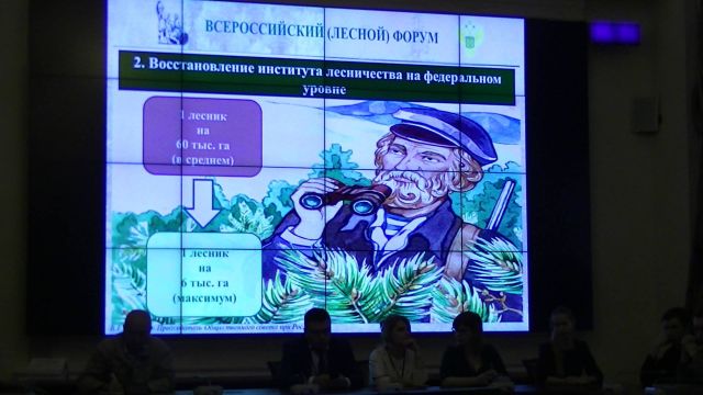 Шаманы вышли на защиту леса в Общественную палату РФ, но враг не явился на битву  - фото 6
