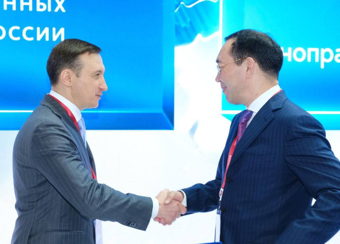 Якутия и АЛРОСА договорились о сотрудничестве при освоении двух нефтегазовых участков - фото 1