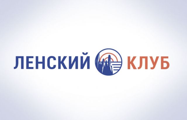 Эксперты: федеральный режим ЧС поможет Якутии в ...