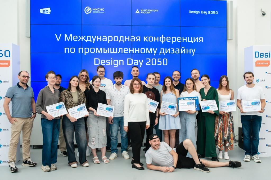 На Design Day 2050 презентован масштабный исследовательский проект «Правила промышленного дизайна» - фото 1