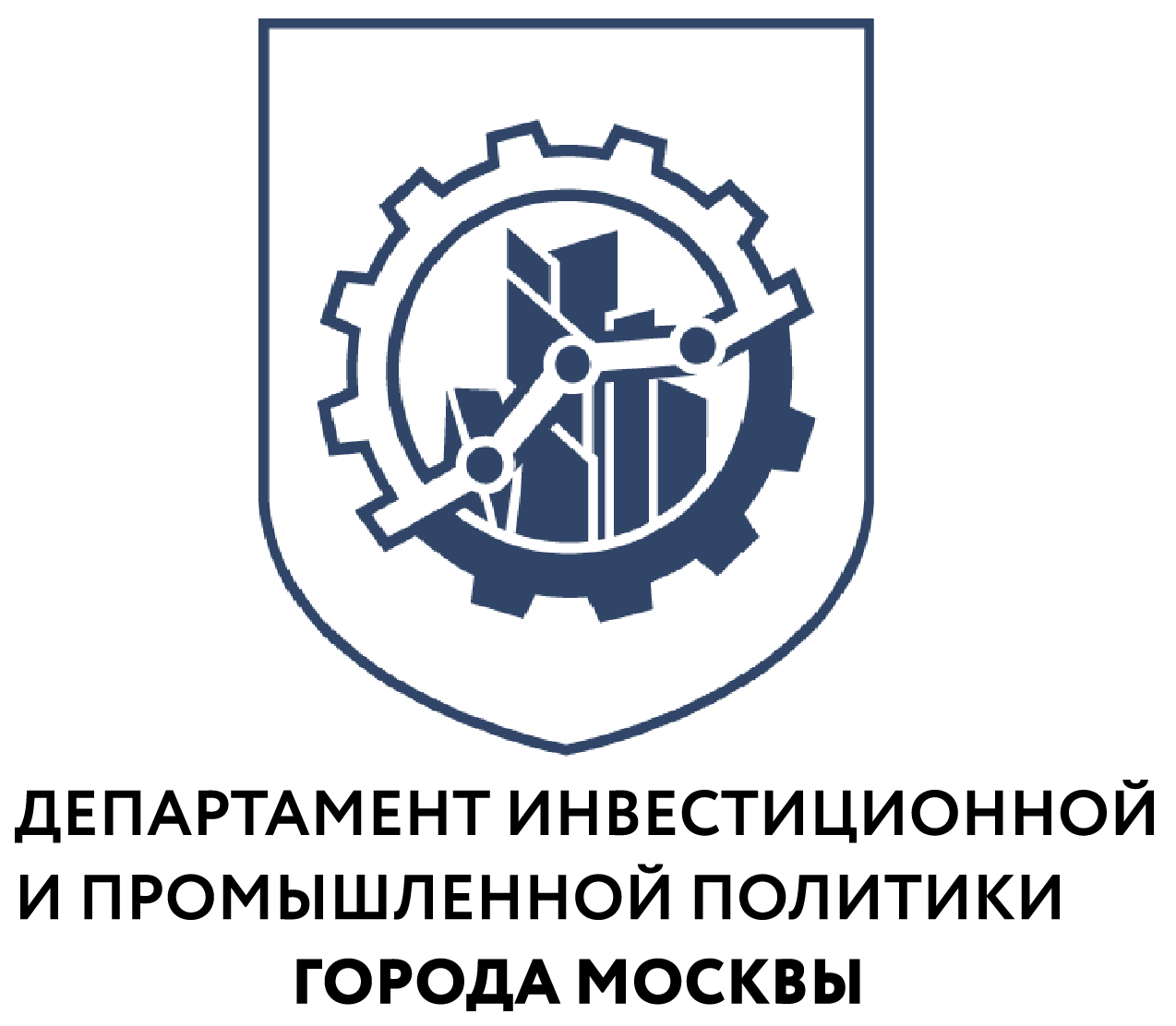 Резидент ОЭЗ «Технополис Москва» зарегистрировал портативный электрический аспиратор - фото 1