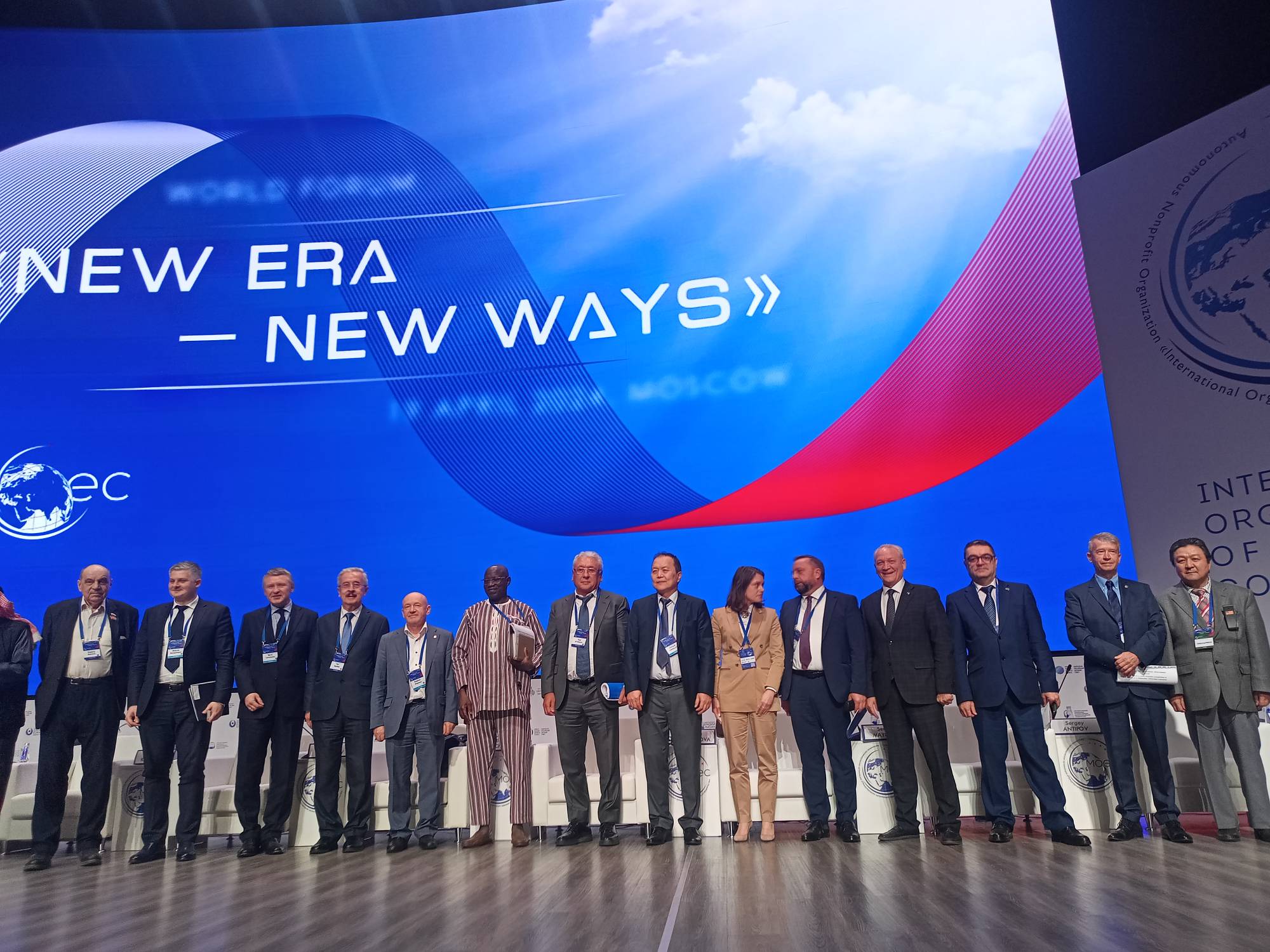 Участники  Всемирного форума «Новая эпоха – новые пути» обсудили контуры большого евразийского партнерства - фото 8