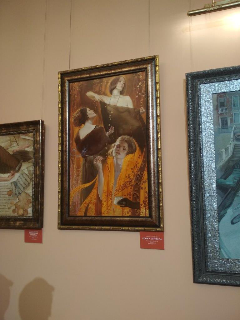 Выставка картин и фарфора в Геликон-опере  - фото 8